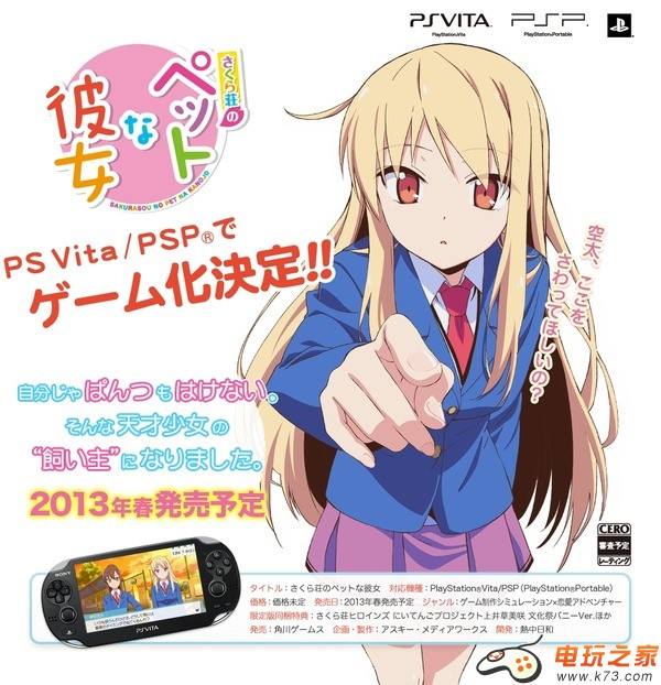 哪里查高中毕业证电子版